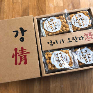 콩순이엄마님이 올린 리뷰 사진 1