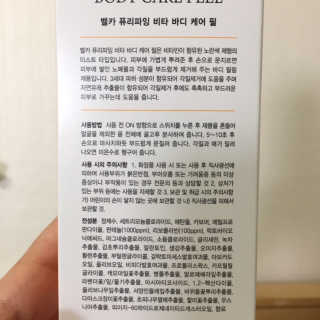 J님이 올린 리뷰 사진 2