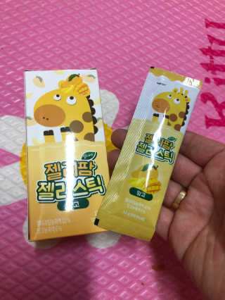 아르미님이 올린 리뷰 사진 2