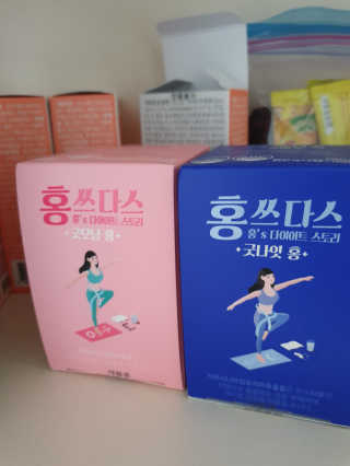 프롬바이오 홍쓰다스 아침,저녁 맞춤형 다이어트식품 14포+14포 — 4점을 준 리뷰어가 2019년 8월 올린 사용 사진