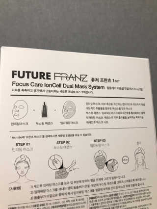 신블리님이 올린 리뷰 사진 2