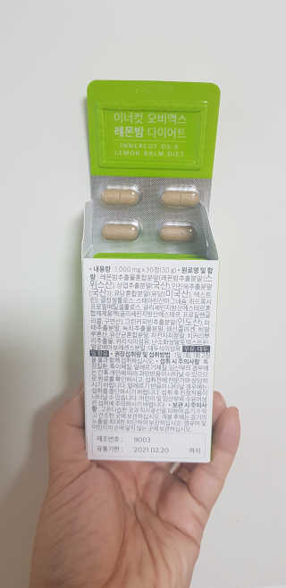 sbsy1052님이 올린 리뷰 사진 2