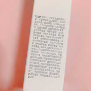 블루베리소다님이 올린 리뷰 사진 4