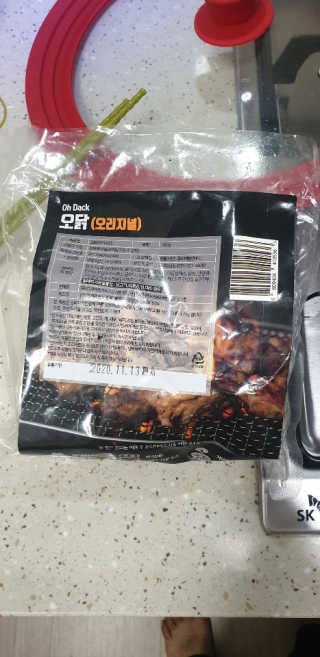 빵가게주인님이 올린 리뷰 사진 1