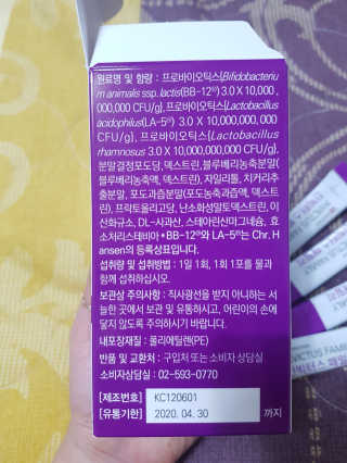 JoyNa님이 올린 리뷰 사진 3