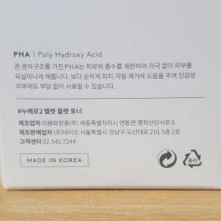 마녀님이 올린 리뷰 사진 2