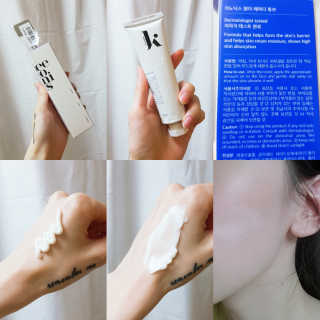 재유JaeYou님이 올린 리뷰 사진 1