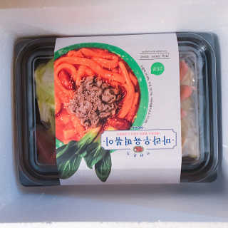 tastegood님이 올린 리뷰 사진 3