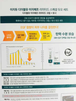 이철희님이 올린 리뷰 사진 2