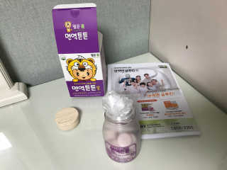 꽃솜25님이 올린 리뷰 사진 1