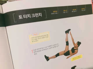 박찬솔님이 올린 리뷰 사진 2