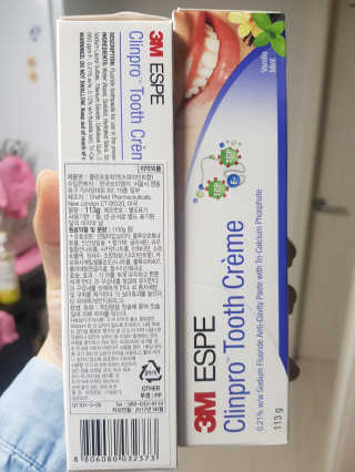 호잇님이 올린 리뷰 사진 1