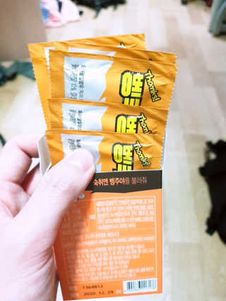청정제주에서 온 프리미엄 숙취해소제, 숙취엔 벵주야 — 5점을 준 리뷰어가 2019년 5월 올린 사용 사진