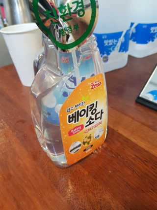 꾸꾸엄마님이 올린 리뷰 사진 3