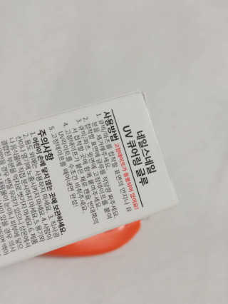 귀욤춉춉님이 올린 리뷰 사진 2