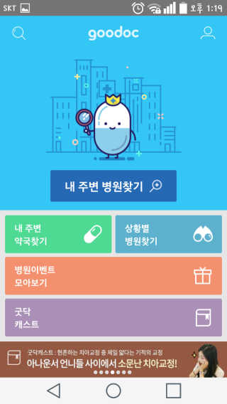 곽라영님이 올린 리뷰 사진 1