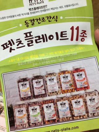 화니님이 올린 리뷰 사진 1