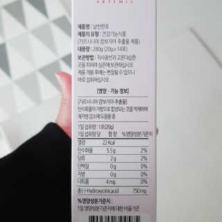 채자매맘님이 올린 리뷰 사진 3