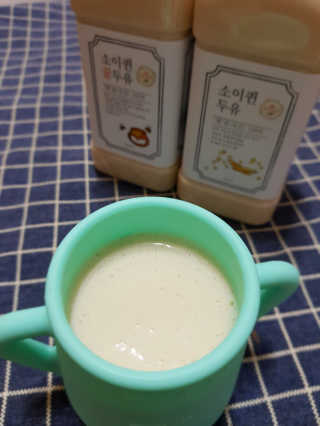 썬♡님이 올린 리뷰 사진 3
