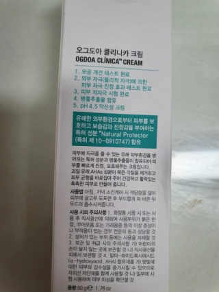 KAY님이 올린 리뷰 사진 2