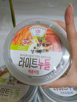레모네이드님이 올린 리뷰 사진 3