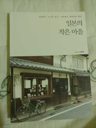 김간사님이 올린 리뷰 사진 3