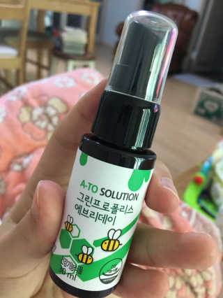 쏘님이 올린 리뷰 사진 2