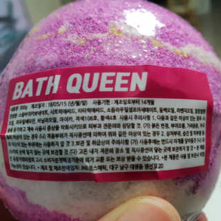 꼬고누나님이 올린 리뷰 사진 3