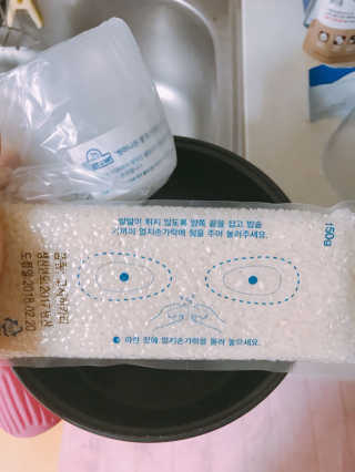 ye0229님이 올린 리뷰 사진 1