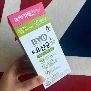 JooChloe님이 올린 리뷰 사진 1