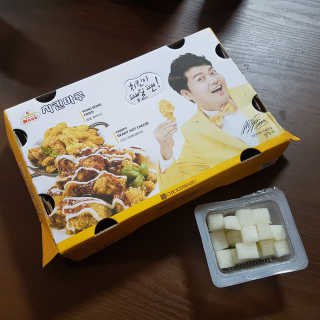 봄봄E님이 올린 리뷰 사진 2