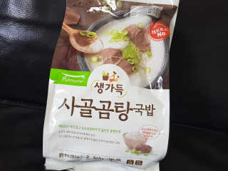 쯈~님이 올린 리뷰 사진 1