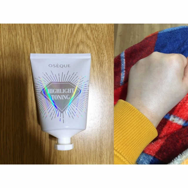 하이라이트 토닝크림 리뷰 사진