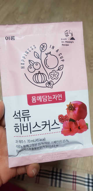 soosoo님이 올린 리뷰 사진 3