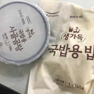 김샛별님이 올린 리뷰 사진 2