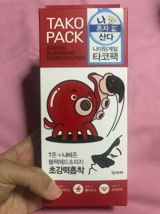 Seongjoo님이 올린 리뷰 사진 1