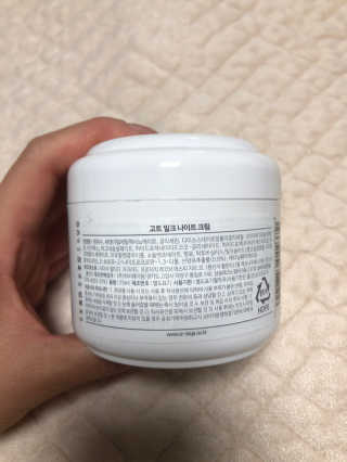 피치코코님이 올린 리뷰 사진 3