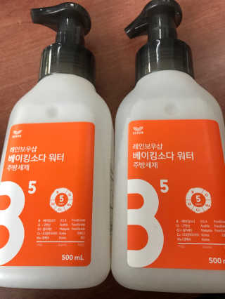 김다솔님이 올린 리뷰 사진 1