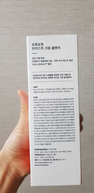 주수아님이 올린 리뷰 사진 3