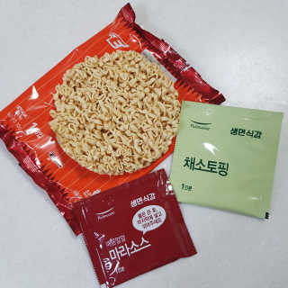 Jamie님이 올린 리뷰 사진 2