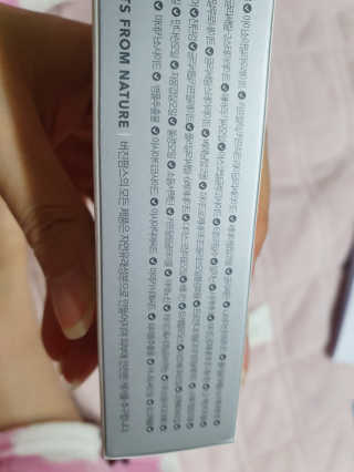 [버진팜스] 광톤결 3단케어 - 비타화이트 깨죽크림 — 5점을 준 리뷰어가 2019년 11월 올린 사용 사진