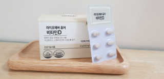 비니맘님이 올린 리뷰 사진 1
