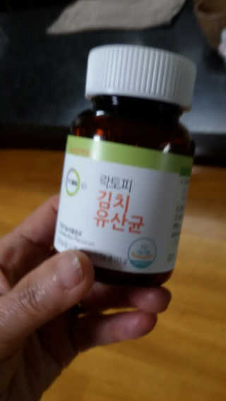해워니님이 올린 리뷰 사진 2
