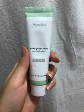 SeoYoungSim님이 올린 리뷰 사진 1