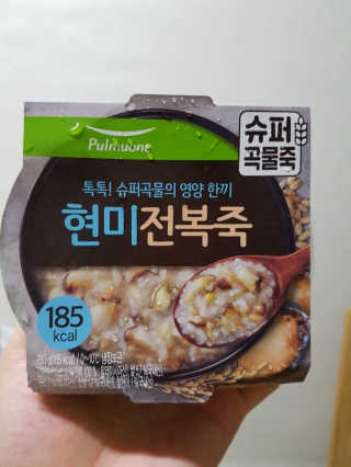 몽실몽실님이 올린 리뷰 사진 3