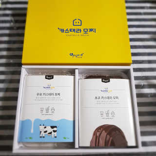 nari1346님이 올린 리뷰 사진 1