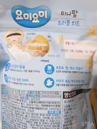 개토끼님이 올린 리뷰 사진 2