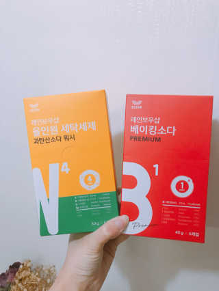 레인보우샵 올인원세탁세제,베이킹소다 스틱포6개입+세탁조클리너 — 5점을 준 리뷰어가 2018년 4월 올린 사용 사진