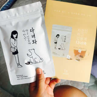 hyoju098님이 올린 리뷰 사진 1