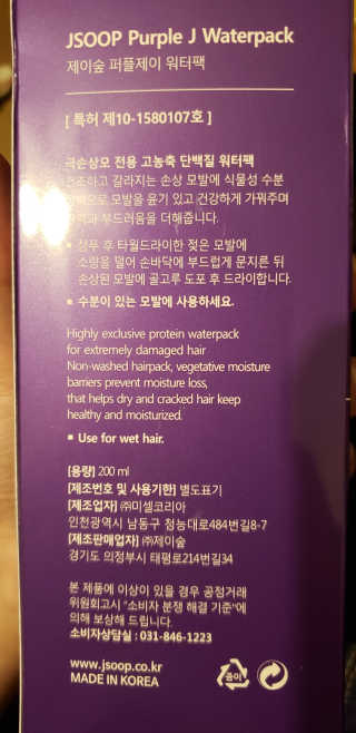 Asdf1234님이 올린 리뷰 사진 3